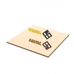 Vikuglass PMMA Plaat XT Spiegel Brons 2404 2440x1220x6mm