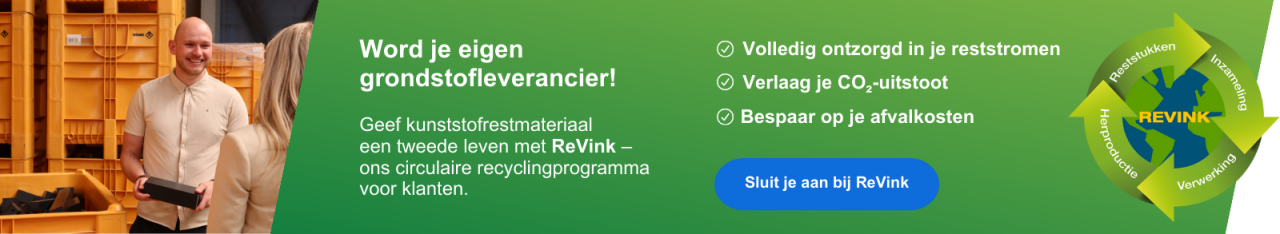 ReVink banner 